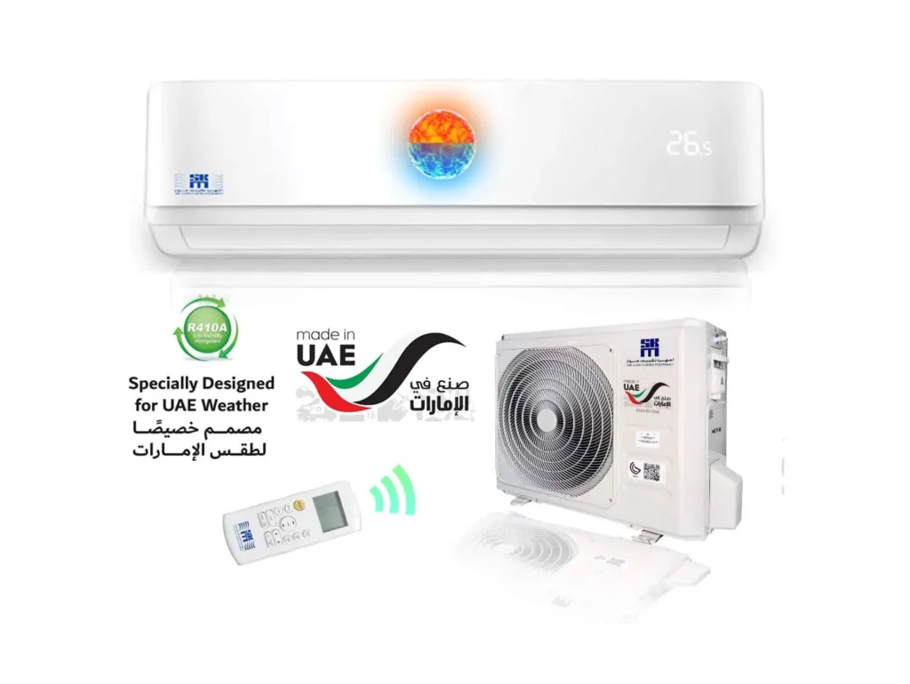 SKM-Product-min.webp