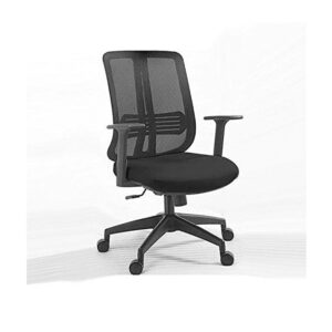 Galaxy Design Low Back Office Chair – Mesh Back, Comfortable Seat, Compact Design, Black Wheel Frame GDF168B